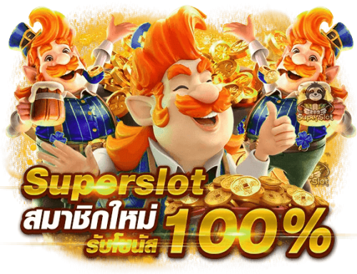 GMPLAY99 ประสบการณ์เดิมพันออนไลน์ที่เหนือระดับ